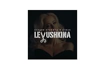 Levushkina Studio